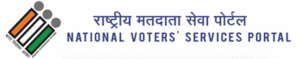 Voter’s Service Portal